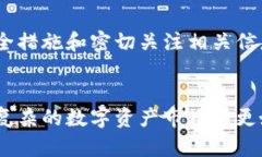 tpwallet只有私钥可以找回资